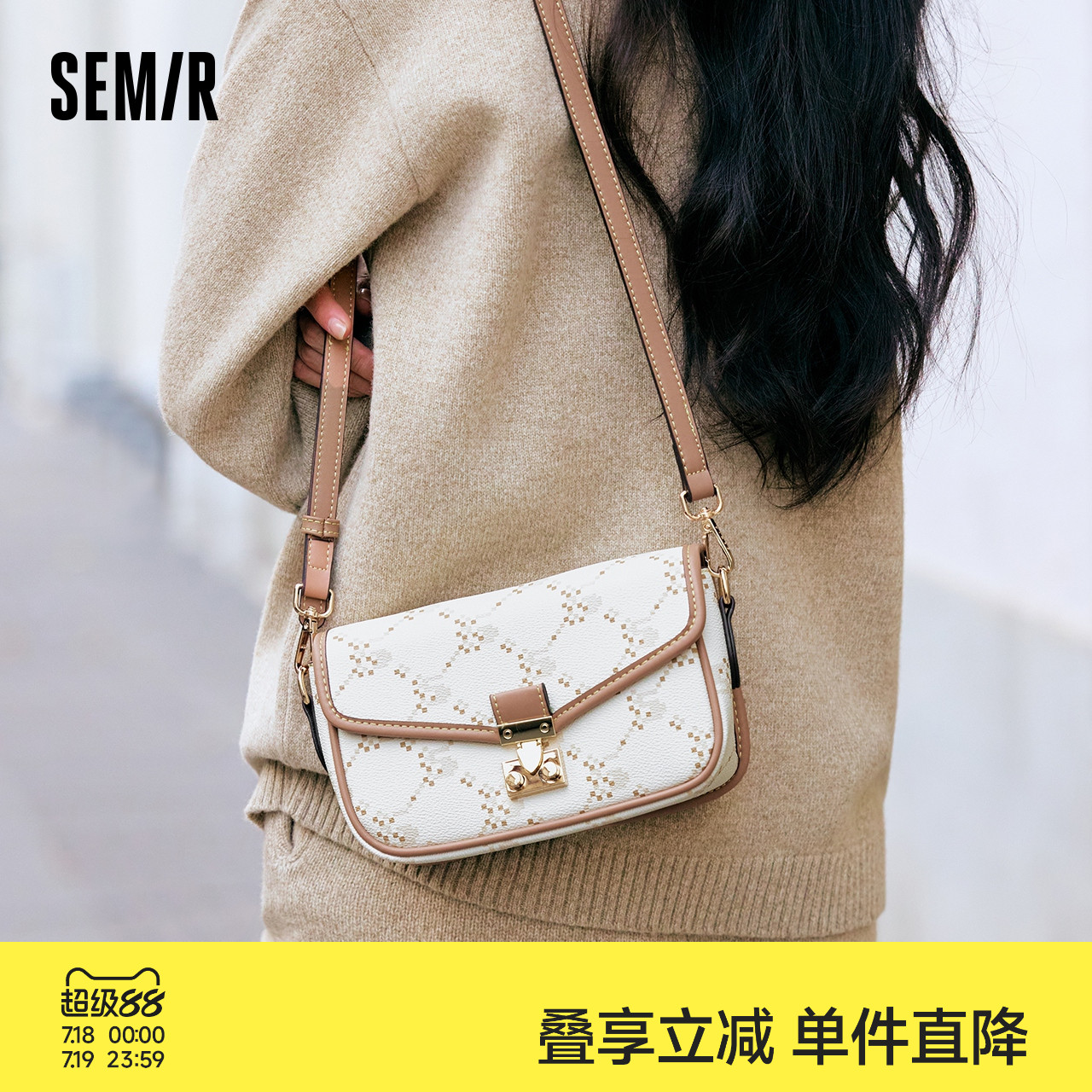 森马包包小方包女2024新款腋下包