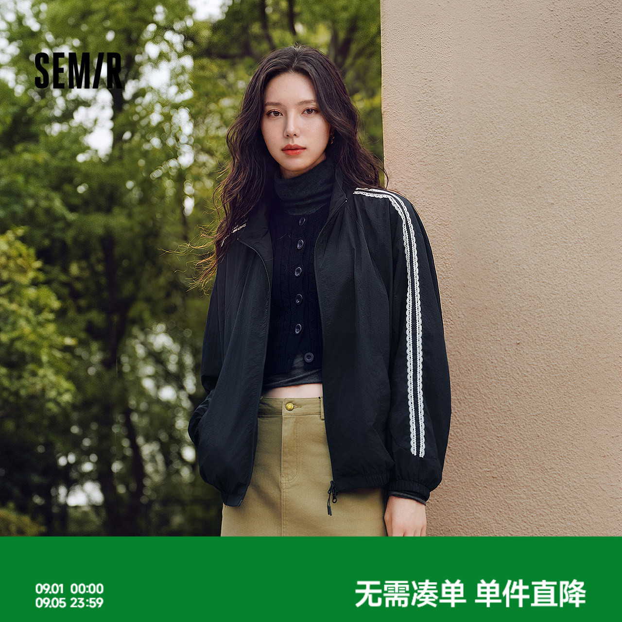 森马运动风蕾丝特宽松肌理外套女图片