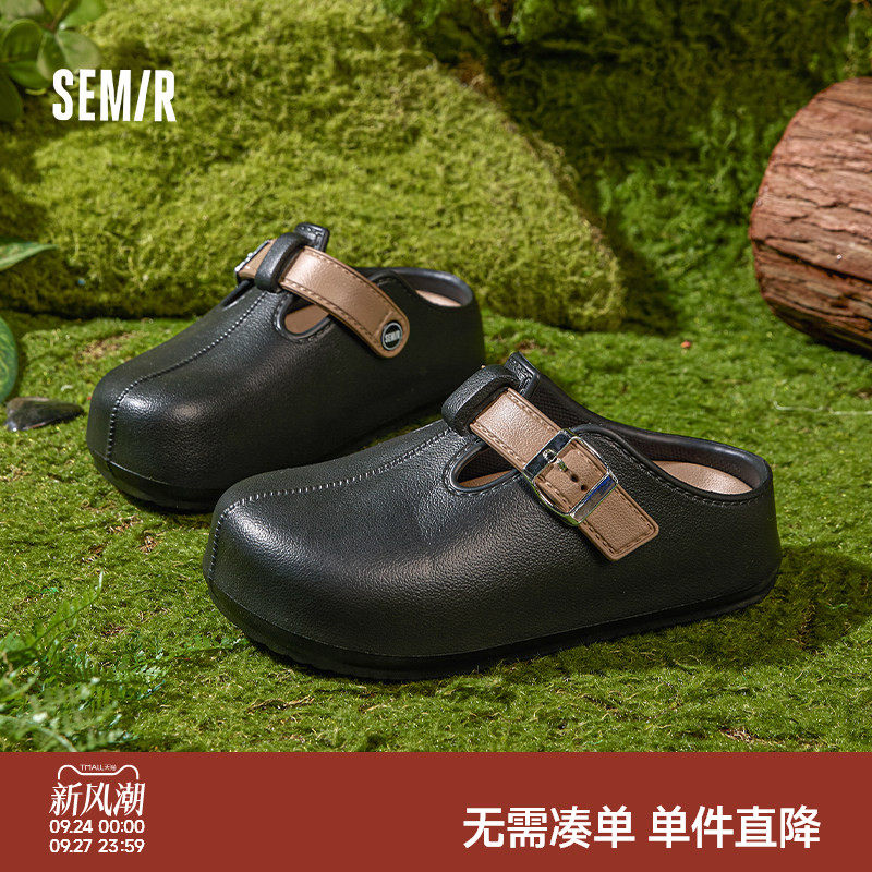 Semir夏季新款博肯一脚蹬凉拖女