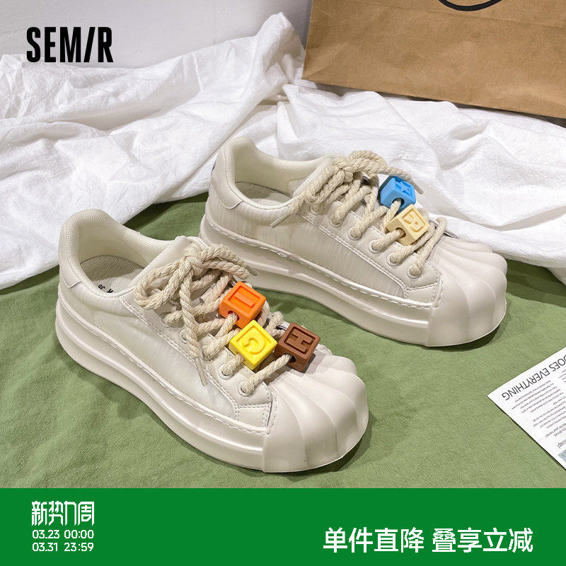 Semir女鞋网面小白鞋女款2026新款春夏薄款透气厚底休闲百搭板鞋