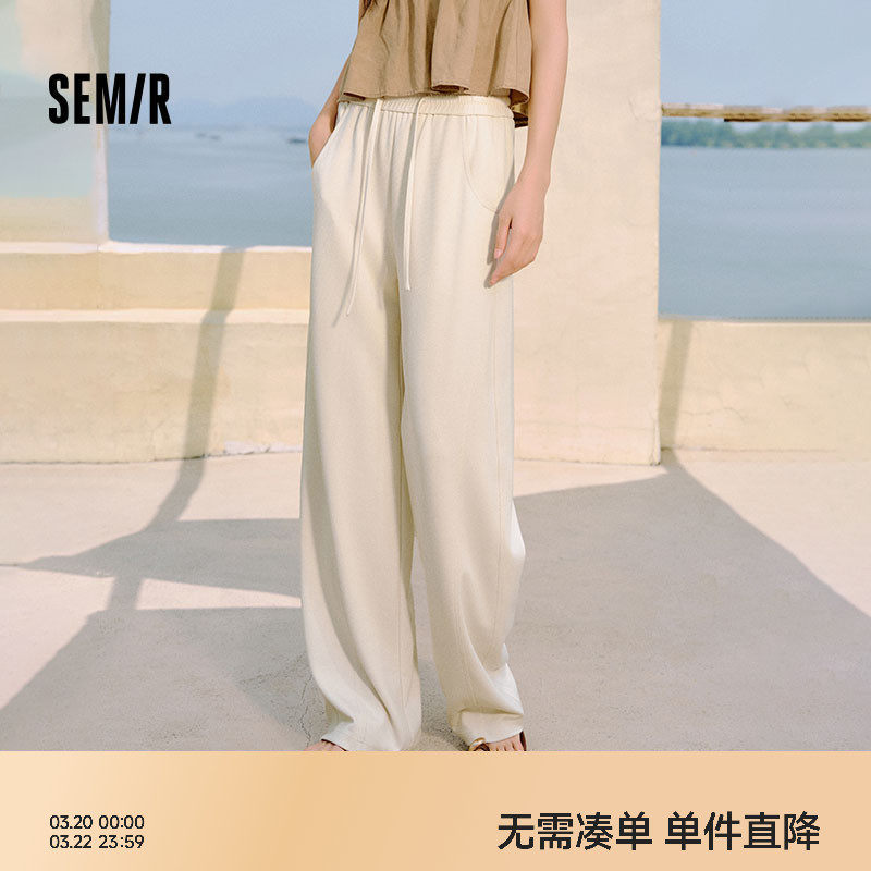 森马休闲裤女格子肌理宽松弯刀裤2025夏季新款白色裤子阔腿裤时尚