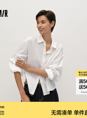 商场同款|森马长袖衬衫女春季白色宽松2026新款通勤百搭时尚衬衣