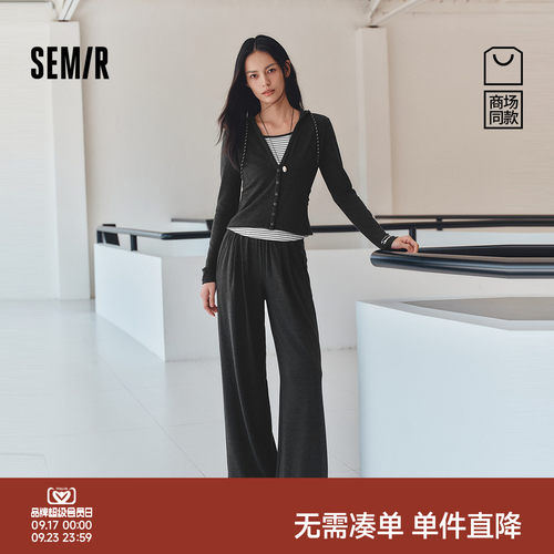 森马假两件上衣松紧腰长裤套装女