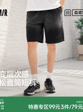 森马复古绣花宽松直筒牛仔短裤男