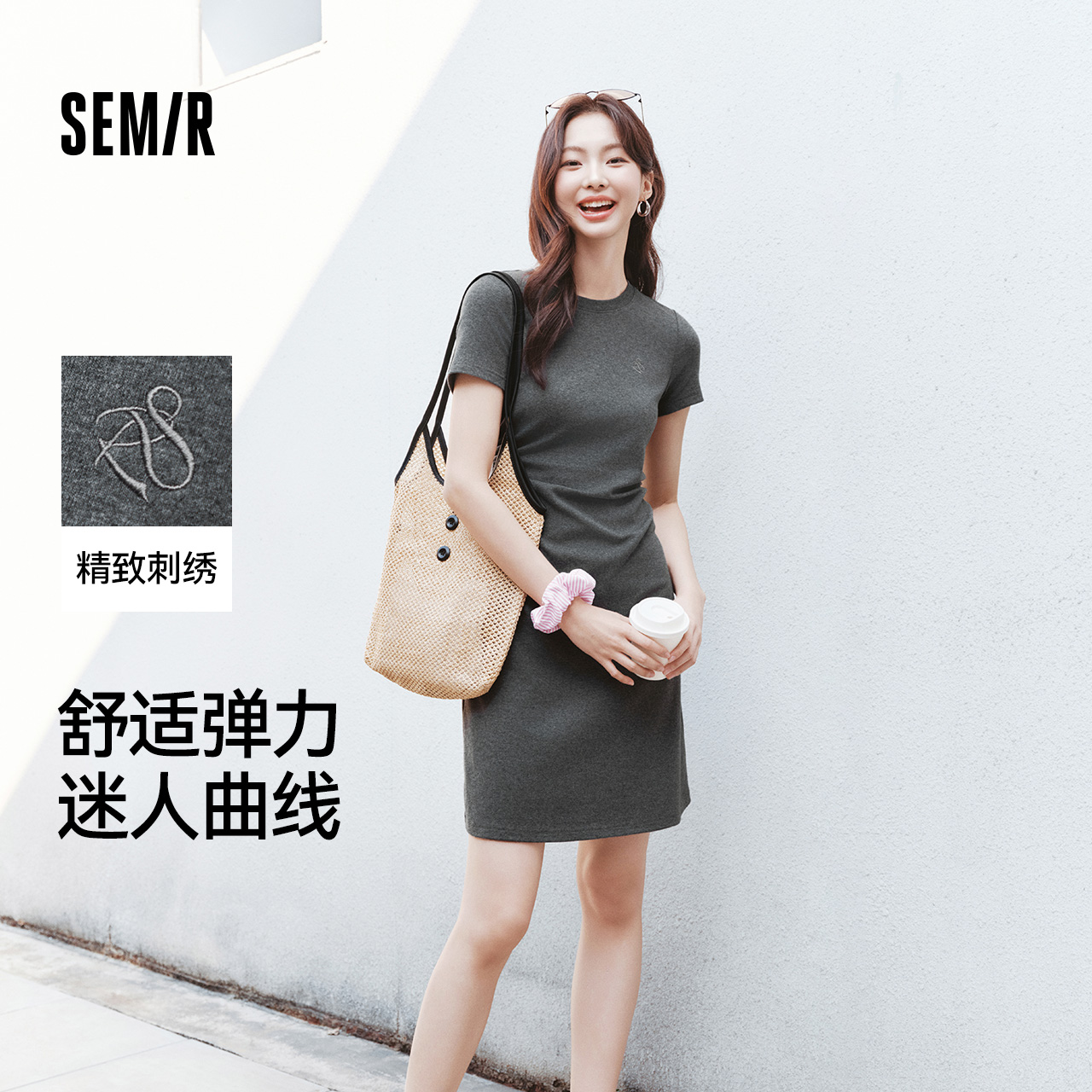 多色选简约好搭 层次感腰部抽褶，遮小肚子