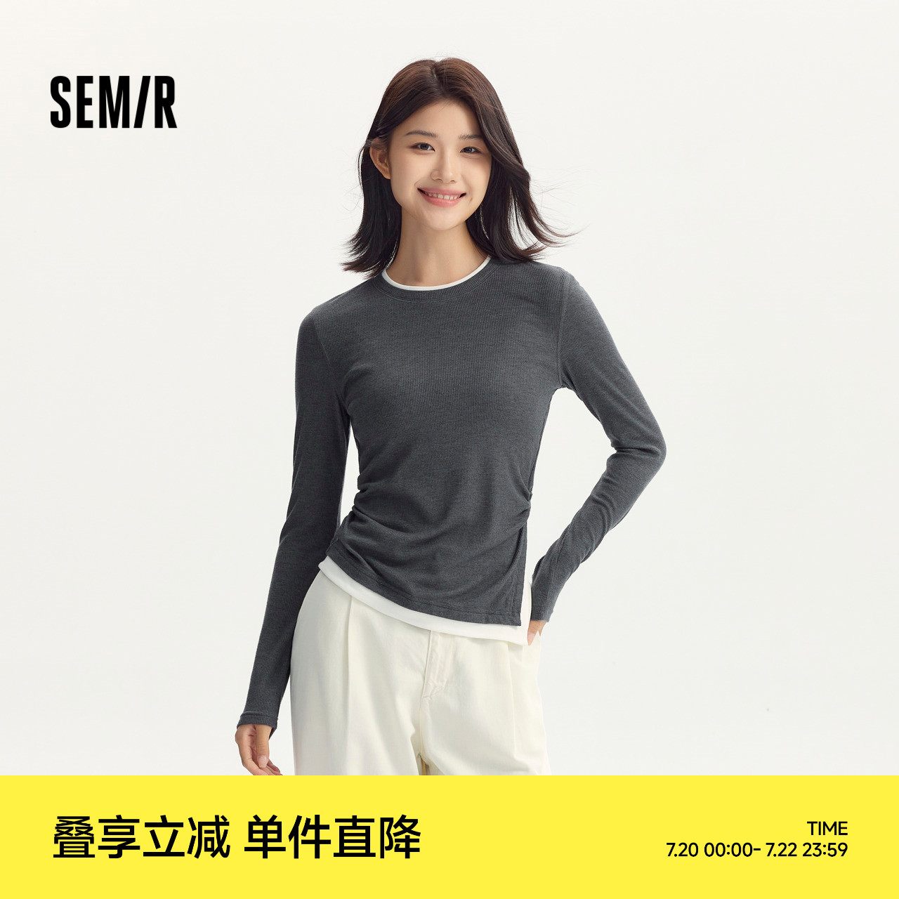 森马收腰假两件不规则长袖T恤女
