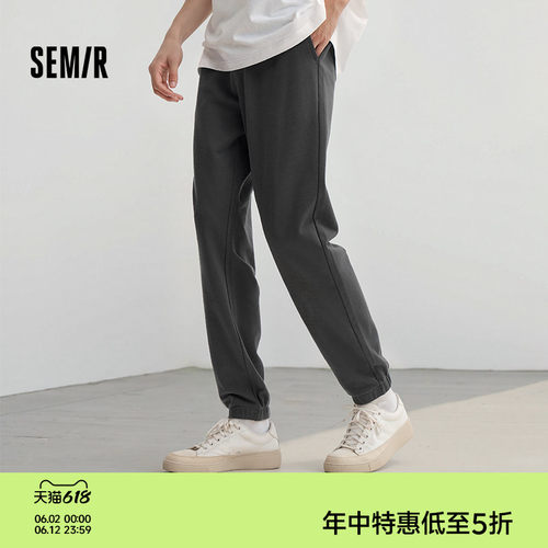 森马针织长裤运动风束脚休闲裤男