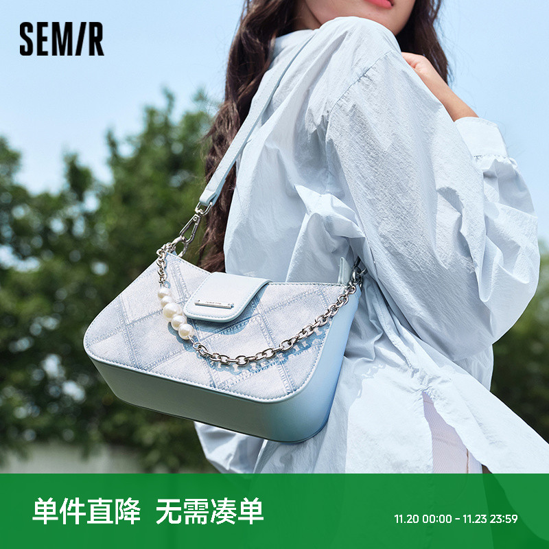 森马包包腋下包女高级感时尚菱格豆腐包个性单肩包精致女斜挎包包