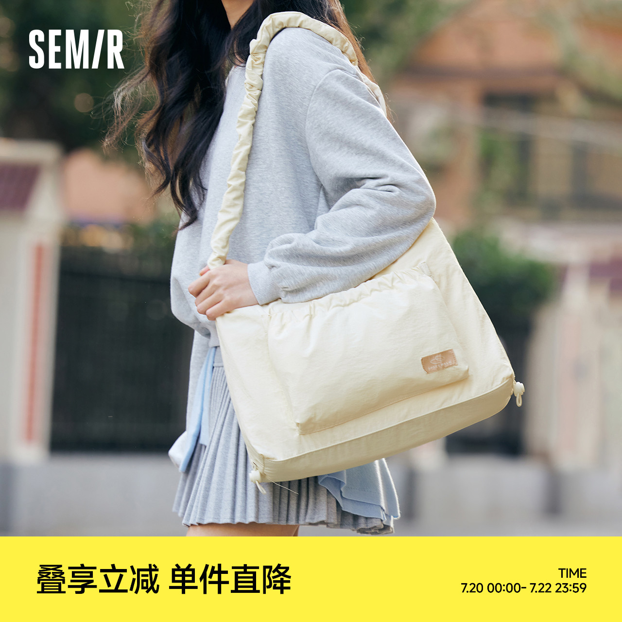 森马包包女托特包大容量单肩包