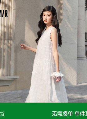 森马连衣裙女夏提花棉麻背心裙2026新款少女感度假风百搭白色长裙