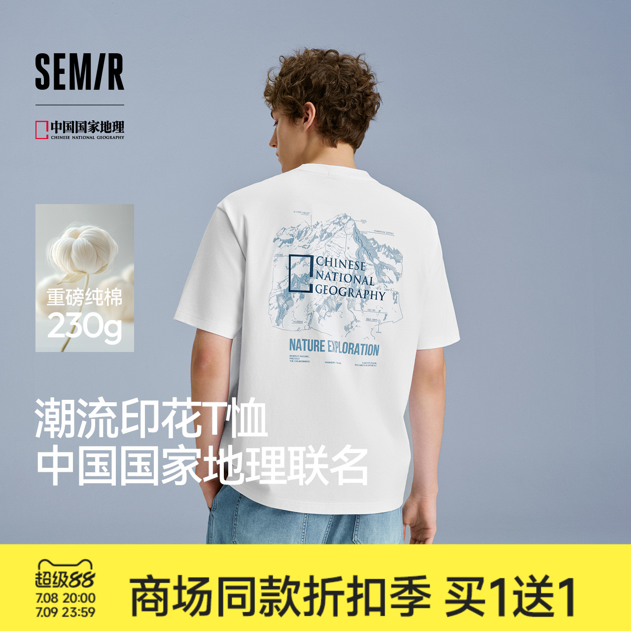 41236 160/80A/XS ɭӡ´޶Tʵ89Ԫ