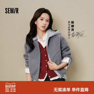 陈都灵同款|商场同款森马外套女冬夹棉毛呢含羊毛2025新款上衣