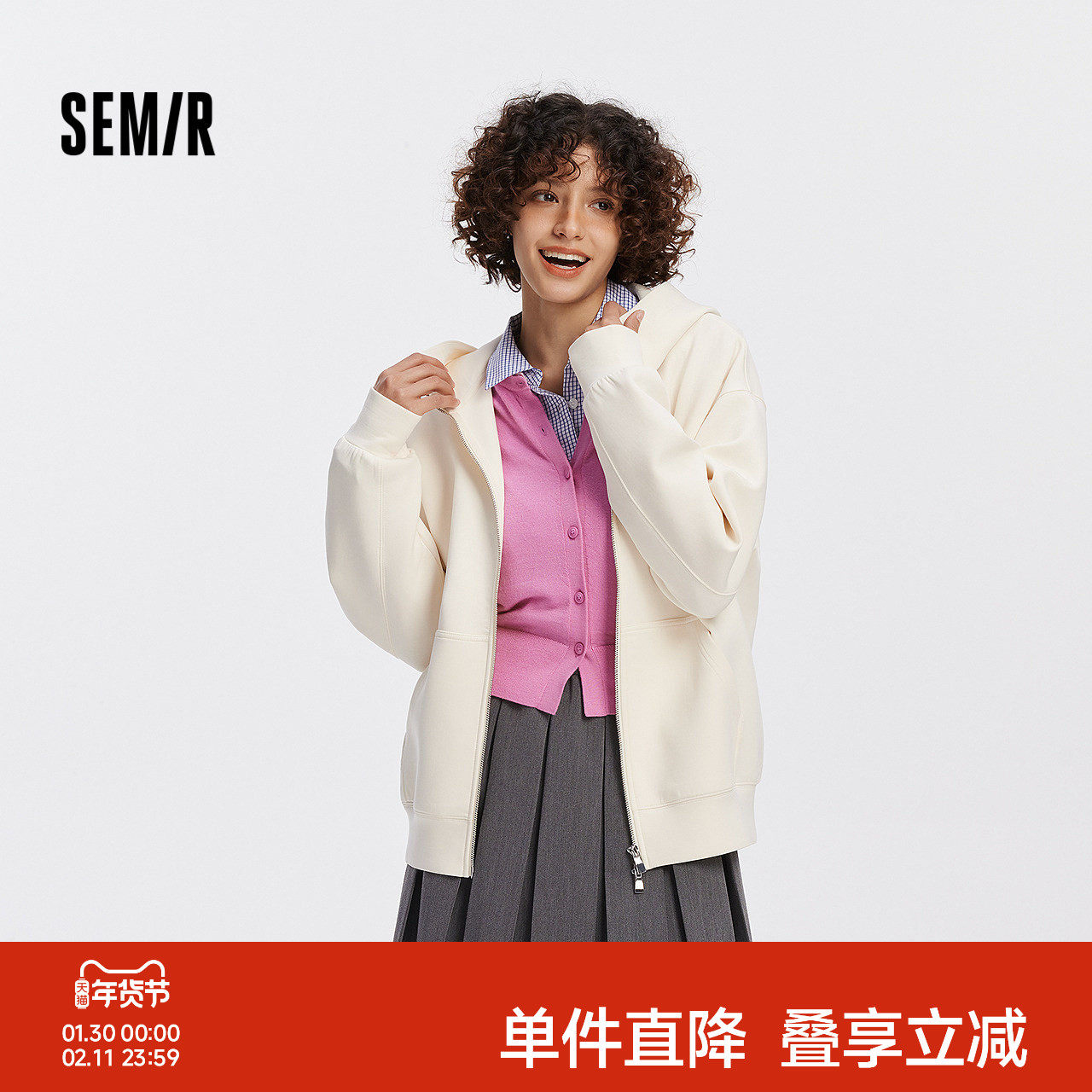 森柔棉|商场同款森马外套女纯色宽松慵懒2025秋新款连帽夹克休闲