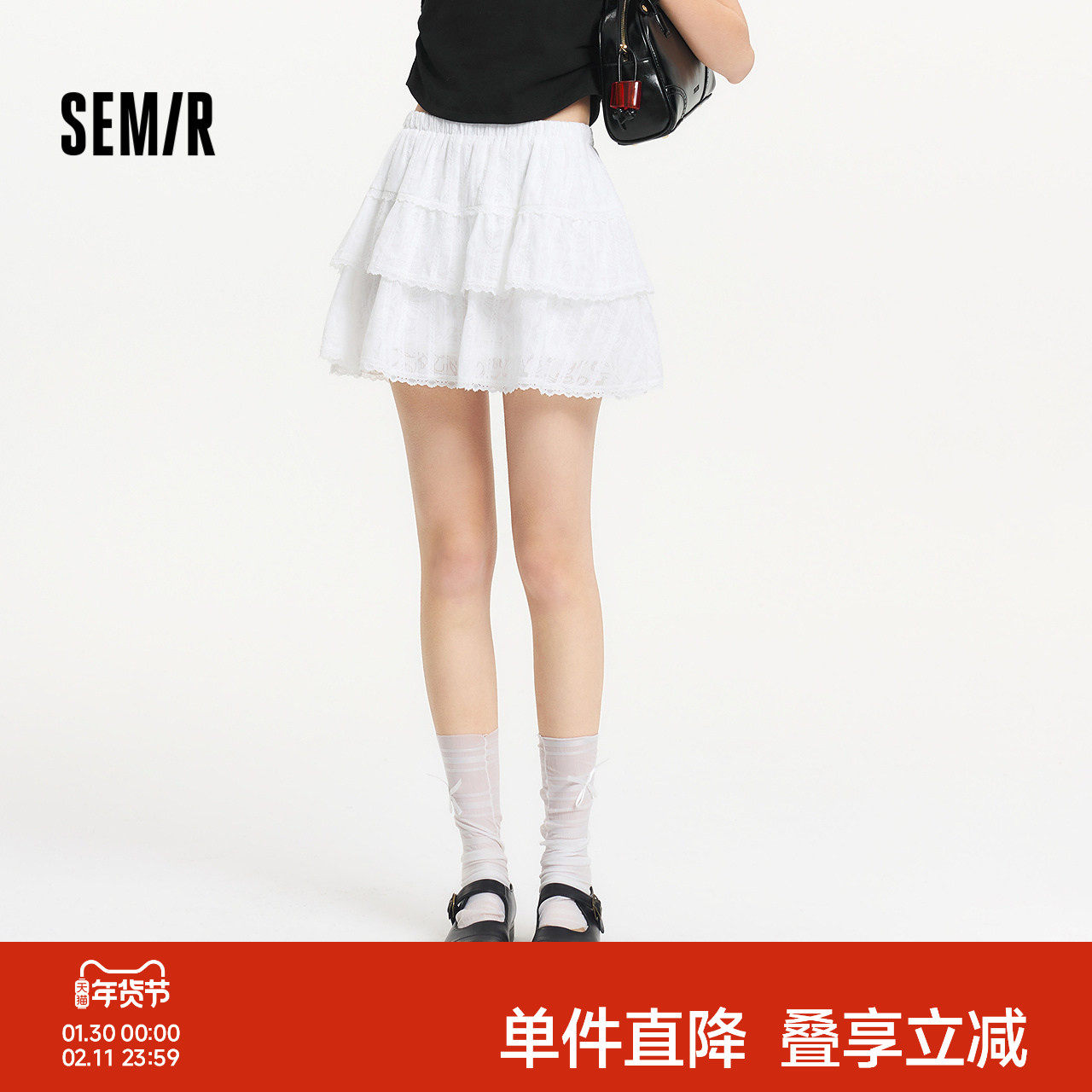 森马半身裙女设计感肌理蕾丝花边甜美2025夏新款A字蓬蓬短裙俏皮