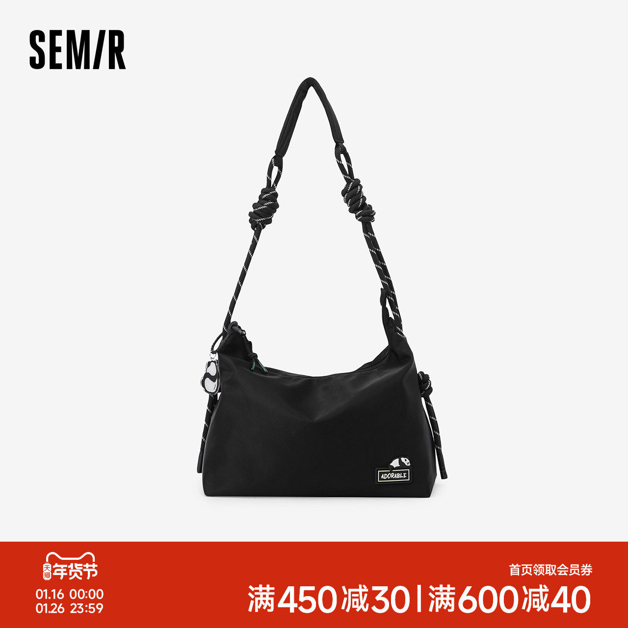 森马斜挎包男熊猫系列大容量旅行包骑行徒步户外运动情侣健身包包,箱包皮具/热销女包/男包,男士包袋,淘宝优惠券,粉丝福利购,淘宝优惠卷