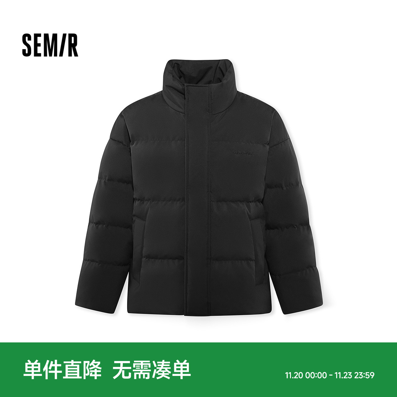 森马面包服情侣外套立领羽绒服男