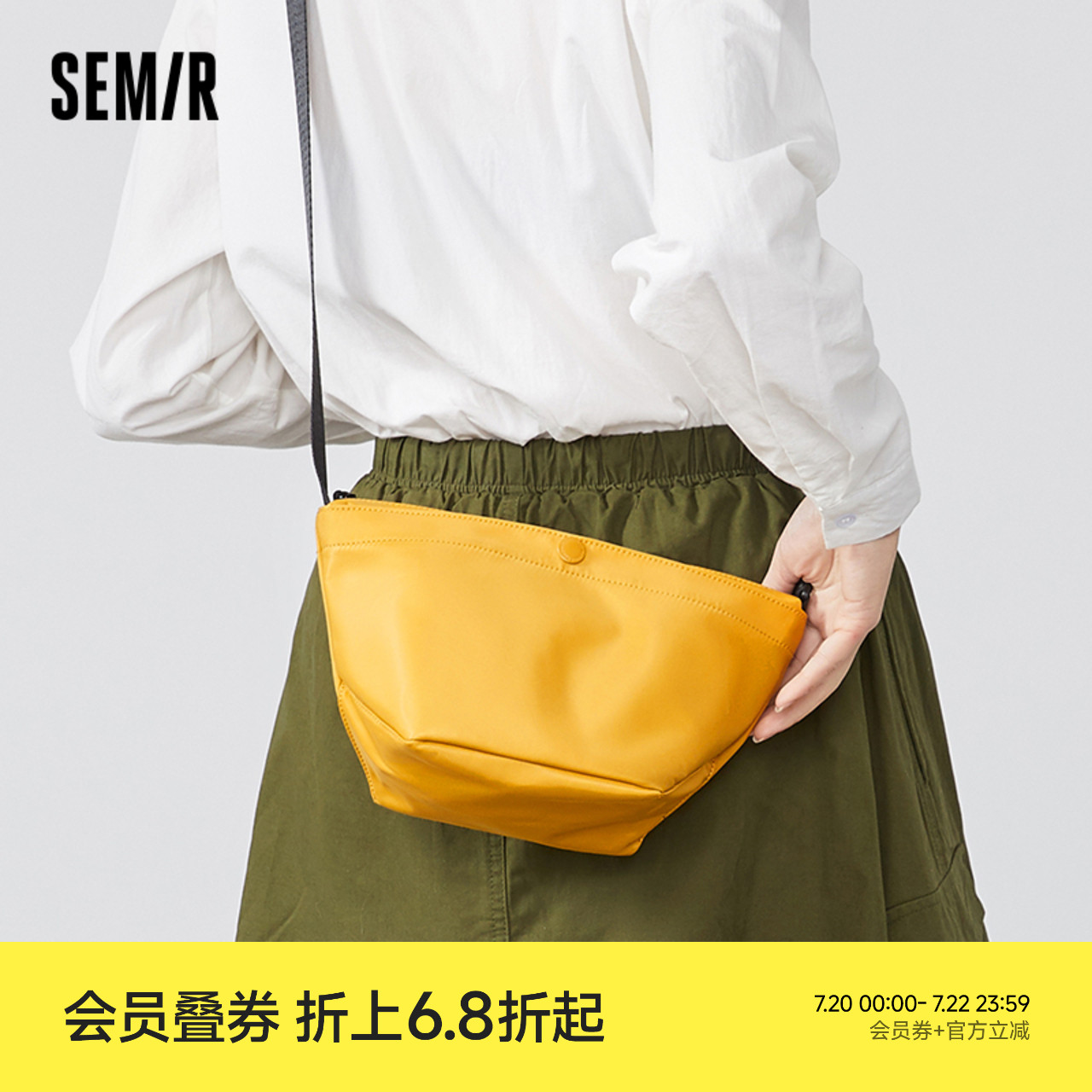 森马斜挎包女通勤单肩包新款小包运动包包帆布包尼龙包休闲饺子包
