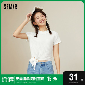 森马短袖t恤女内搭白色设计感bm夏季黑色短款上衣长袖打底小衫