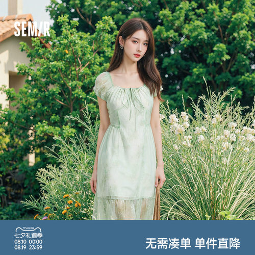 森马U领晕染碎花雪纺连衣裙女
