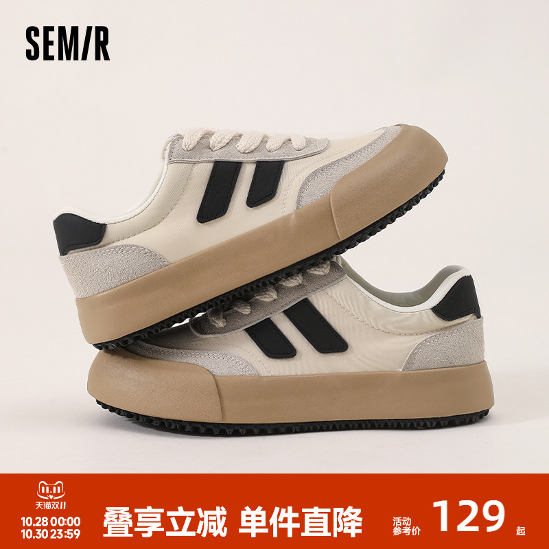 夏日上新精品板鞋德训配裙小白鞋