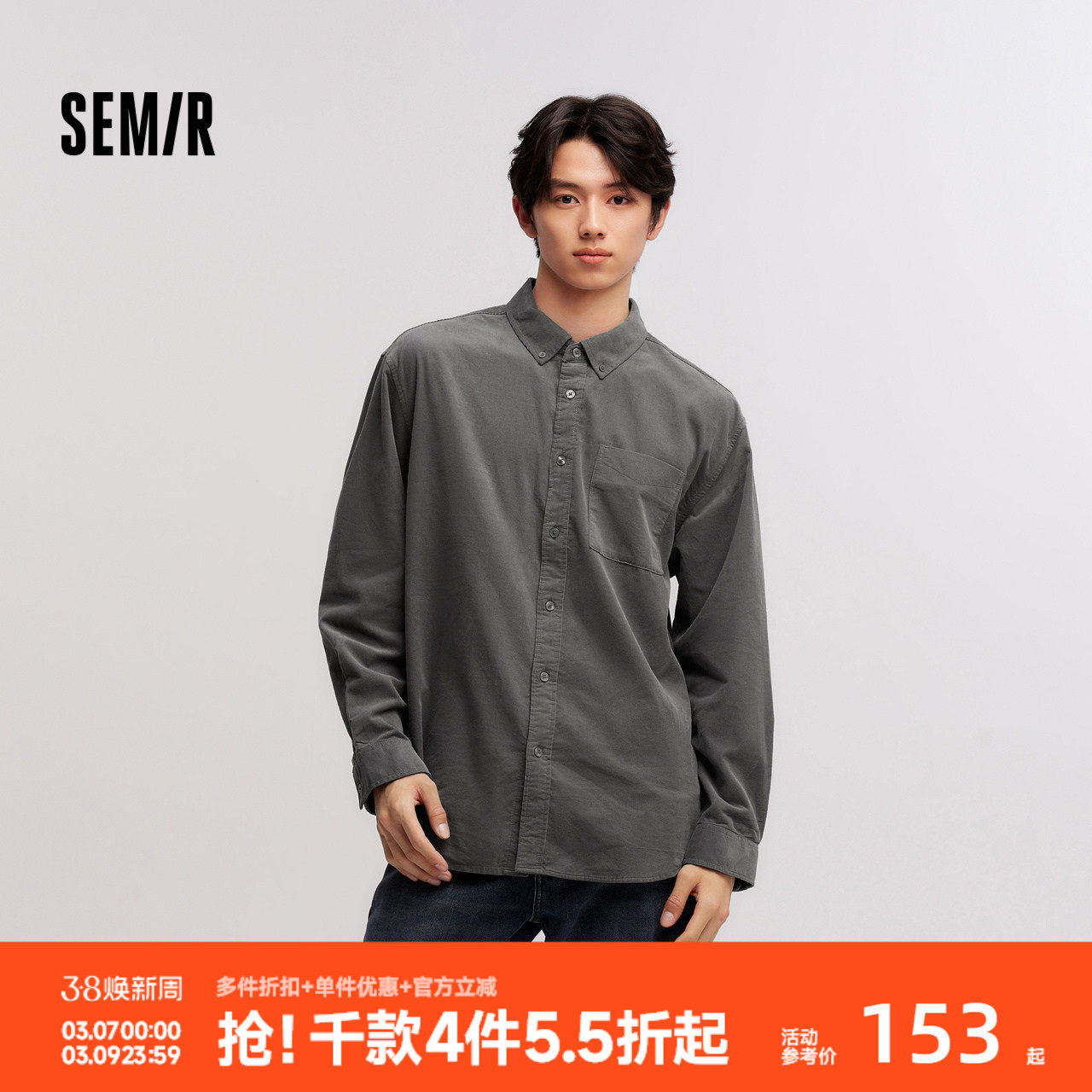 备用湊 楼上没了换 - 线报酷