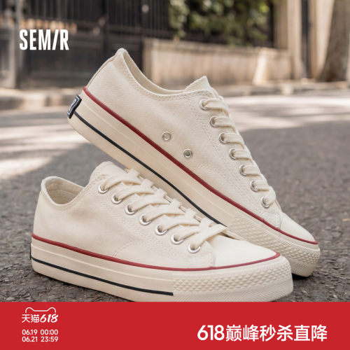 Semir情侣复古厚底帆布小白鞋