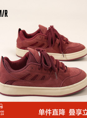 Semir男鞋板鞋男2026春季新款厚底低帮面包鞋ins潮百搭运动休闲鞋