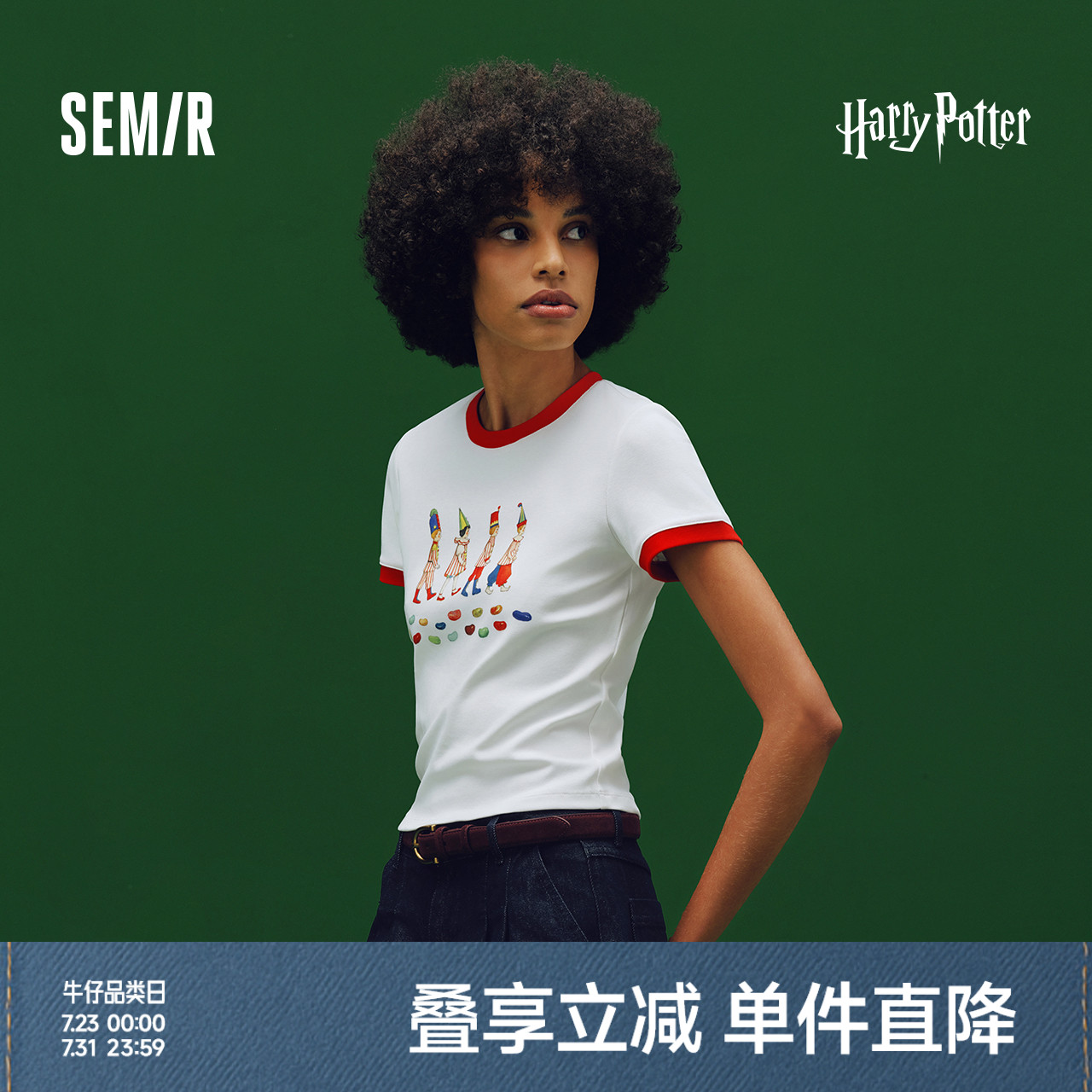 森马哈利波特联名短袖T恤女短款印花2025夏季新款修身撞色套头衫