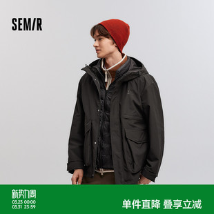 三合一背心内胆厚 新款 商场同款 森马中国国家地理羽绒服男2025冬季