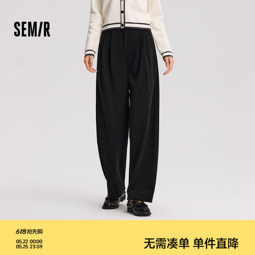后腰松紧包容你 简约款松弛感