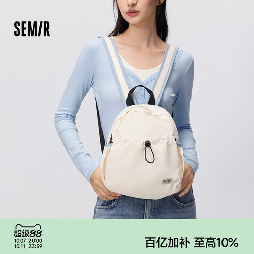 森马撞色肩带迷你圆顶双肩包女