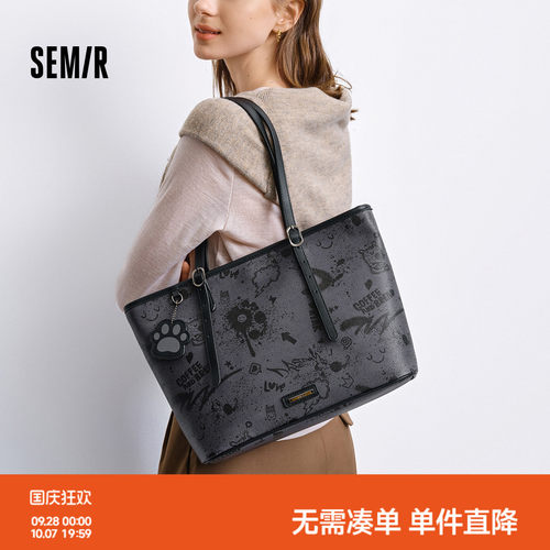 森马单肩手提包大容量托特包女士