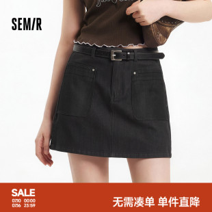森马半身裙女夏季高腰腰带短裙显瘦显腿长潮酷潮流复古百搭A字裙