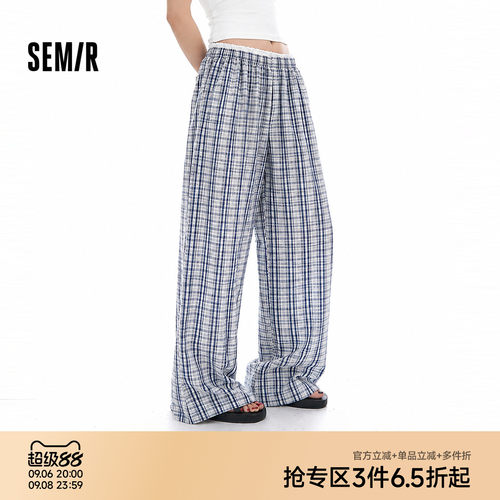 森马盐缩格子花边阔腿休闲裤女