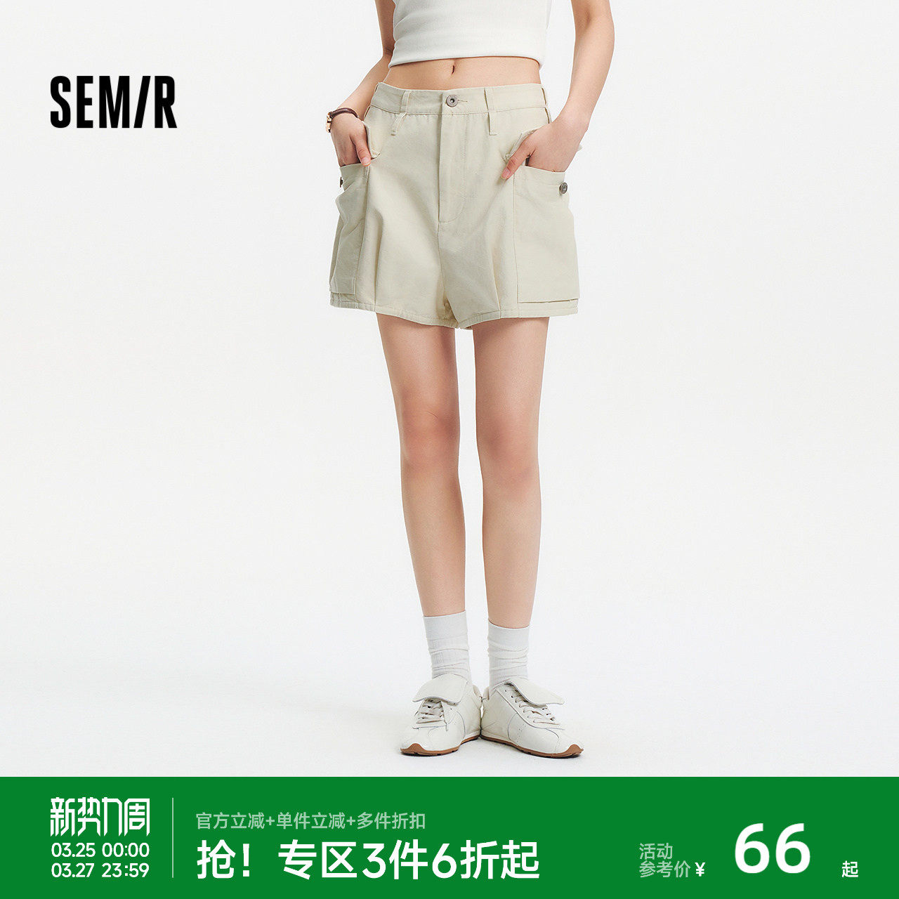 森马休闲裤女纯棉宽松南瓜裤俏皮复古气质2025夏季新款工装裤时尚