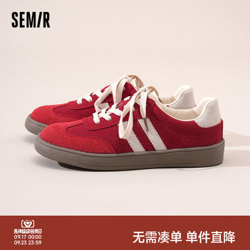 Semir女鞋新款红色百搭德训鞋
