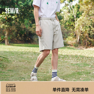 森马短裤男款夏薄款亚麻休闲裤2026新款橡筋抽绳腰头宽松直筒裤子