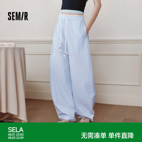 森马肌理格纹蕾丝弯刀休闲裤女