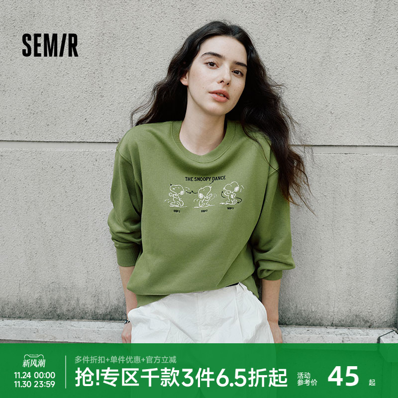 森马史努比系列设计感图案卫衣女