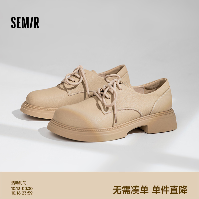 Semir单鞋女2025春秋季新款