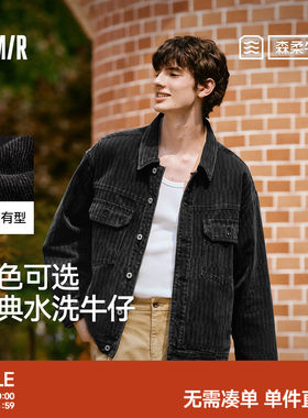 森马夹克潮复古轻工装牛仔外套男