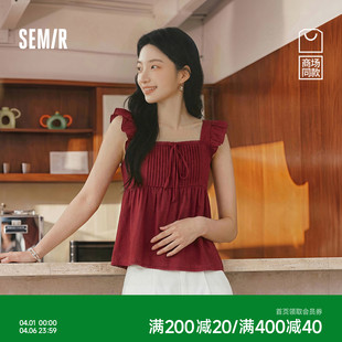 商场同款 女夏短款 方领花边蝴蝶结2026新款 甜美温柔上衣 森马衬衫