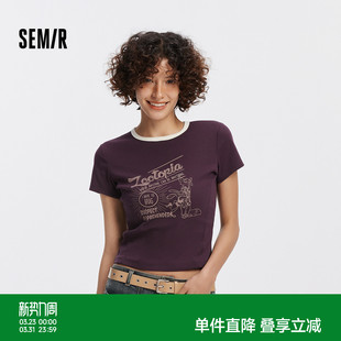 商场同款 2025夏新款 森马疯狂动物城短袖 修身 正肩00005 T恤女短款