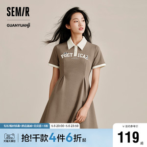 森马观园吉联名连衣裙女字母熊猫复古2024新款夏季收腰撞色polo裙