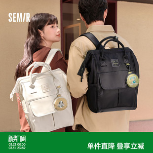 森马双肩包男2024新款 学院情侣背包大容量电脑包学生书包手提包女