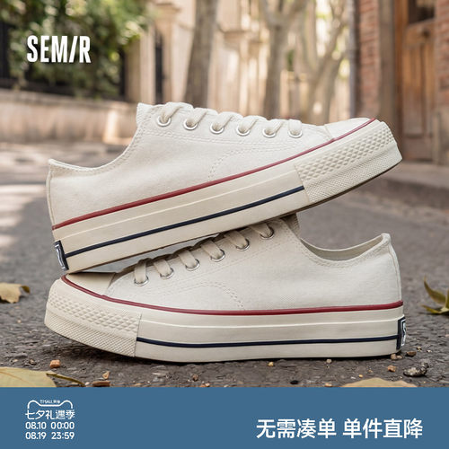 Semir女款帆布鞋经典百搭休闲鞋