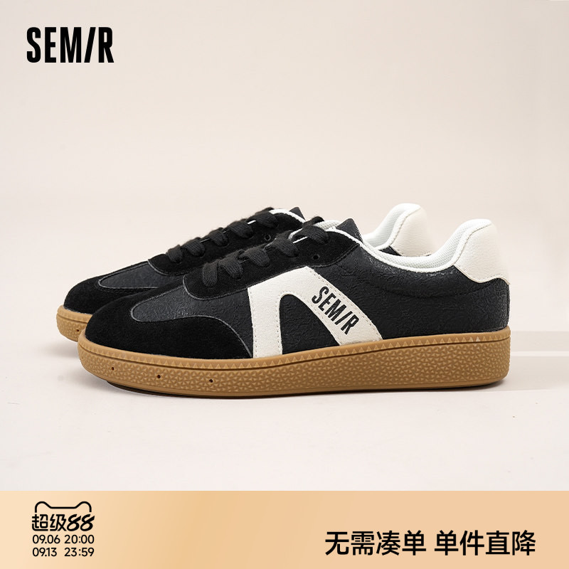 Semir女鞋德训鞋复古休闲板鞋