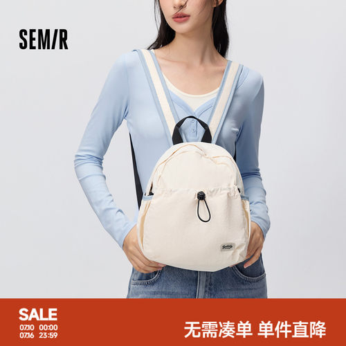 森马撞色肩带迷你圆顶双肩包女