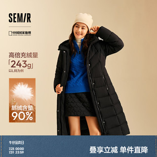 三防冬2024新款 商場同款 森馬中國國家地理系列羽絨服女長款 外套