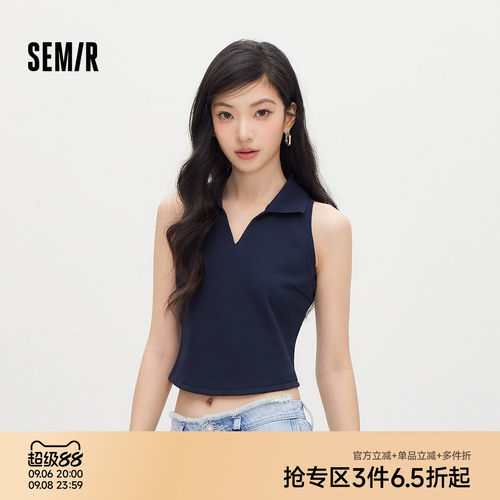 森马polo领修身纯色短款背心女